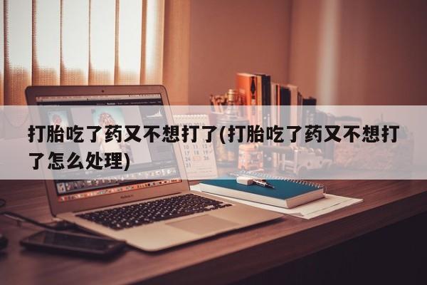 admin 第139页